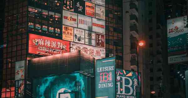 威尔士vs奥地利全场视频
