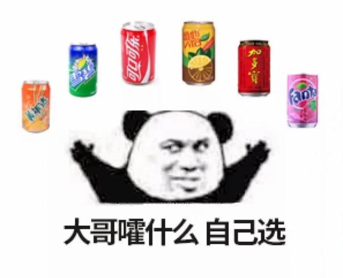 中国女足世界排名最高排到第几